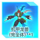 个人预约奖励1