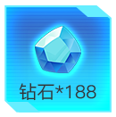 个人预约奖励2