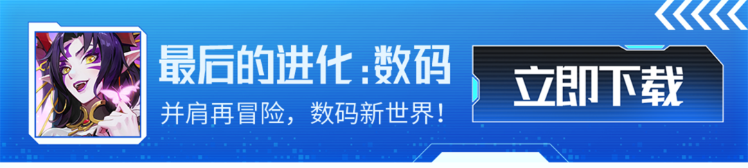 顶部导航栏